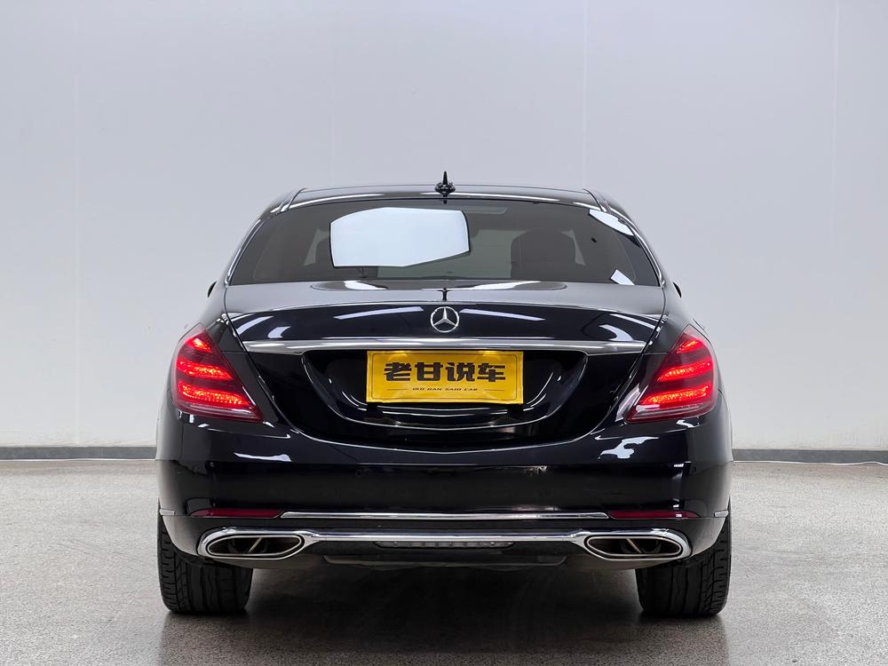 Mercedes-Benz Mercedes-Benz S-Class