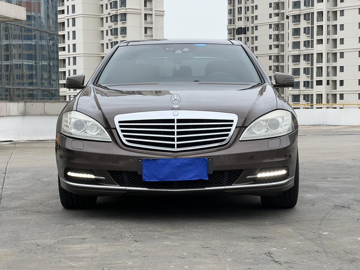Mercedes-Benz Mercedes-Benz S-Class