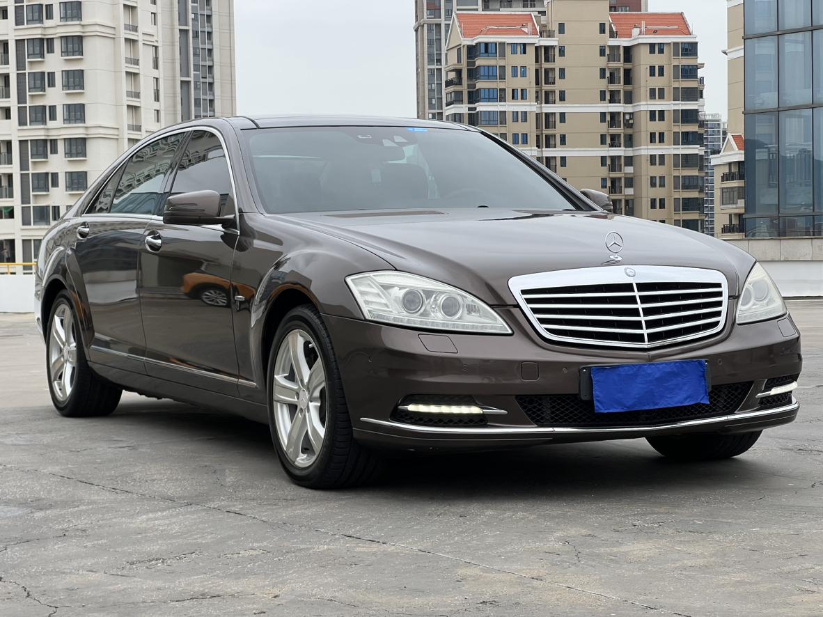Mercedes-Benz Mercedes-Benz S-Class
