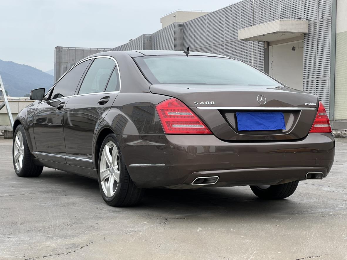 Mercedes-Benz Mercedes-Benz S-Class