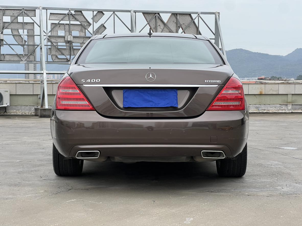 Mercedes-Benz Mercedes-Benz S-Class