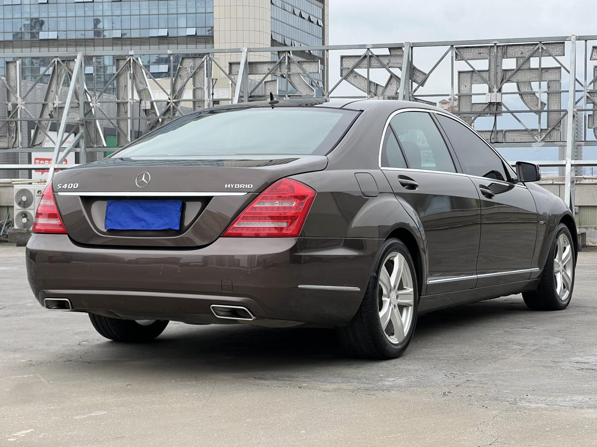 Mercedes-Benz Mercedes-Benz S-Class