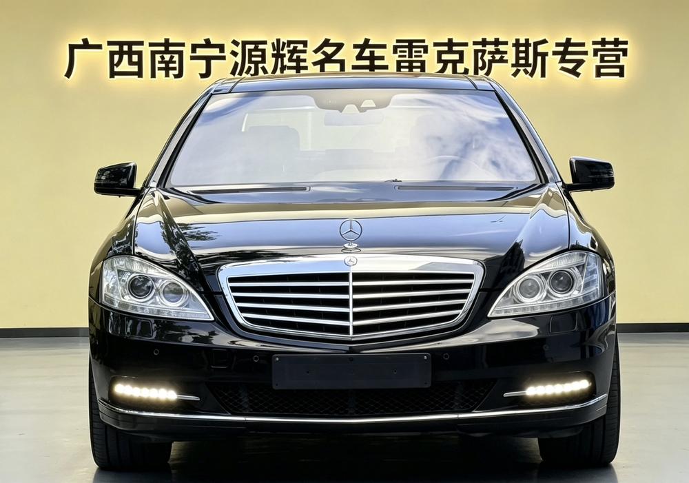Mercedes-Benz Mercedes-Benz S-Class