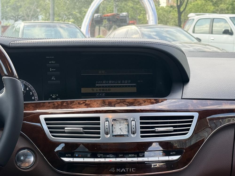 Mercedes-Benz Mercedes-Benz S-Class