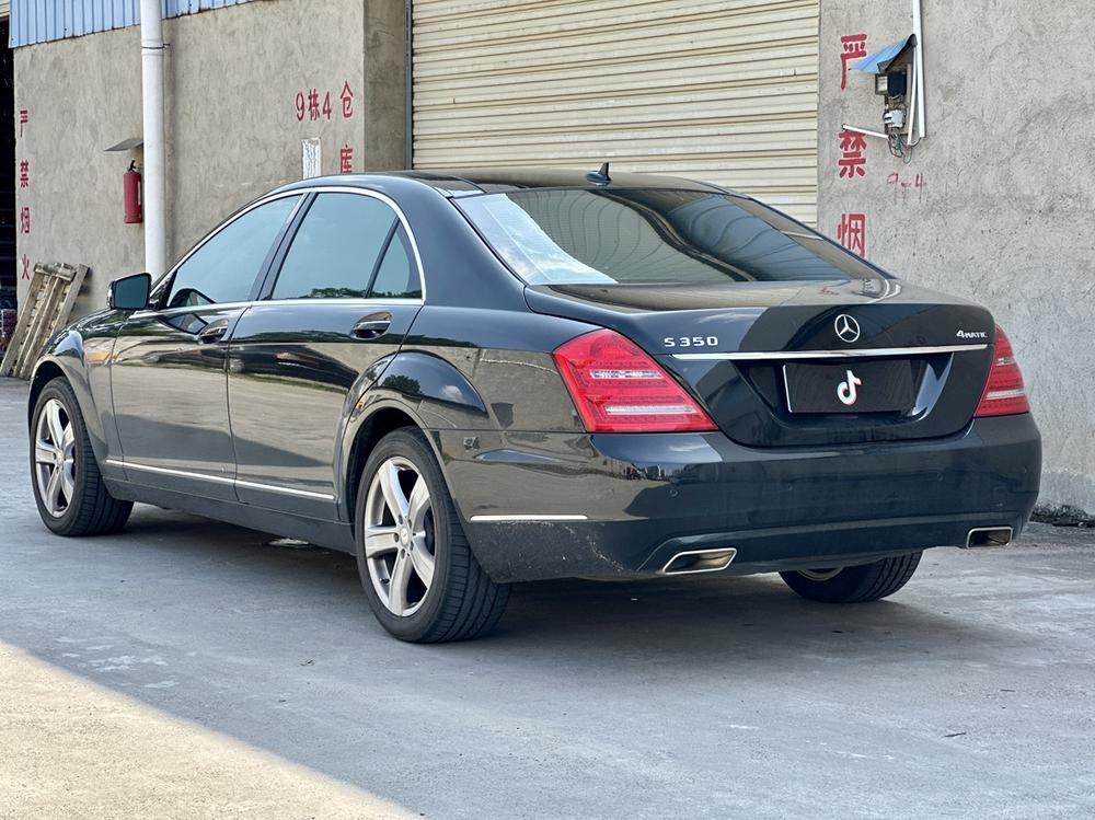 Mercedes-Benz Mercedes-Benz S-Class