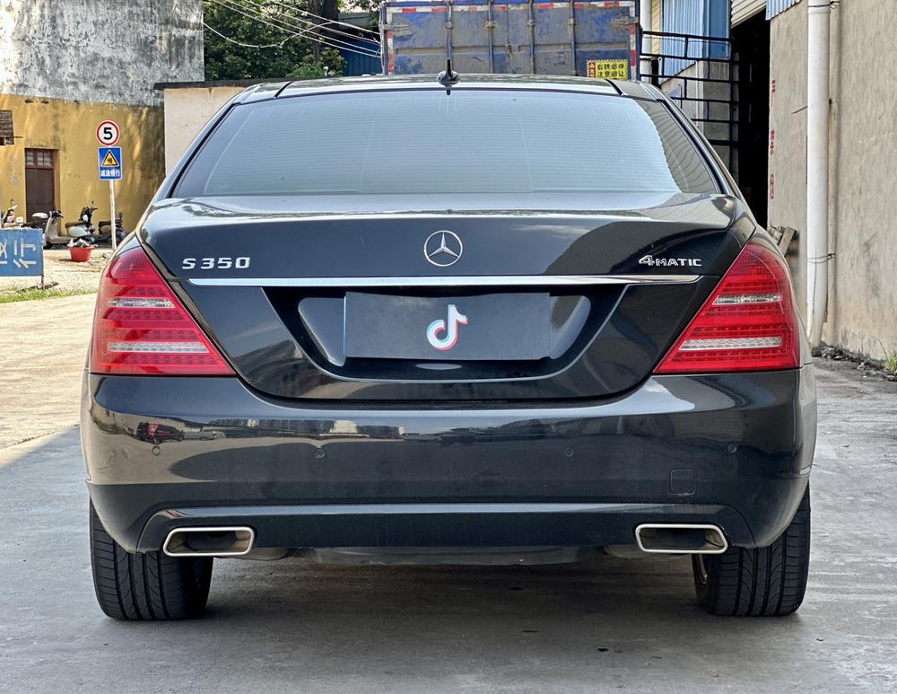 Mercedes-Benz Mercedes-Benz S-Class