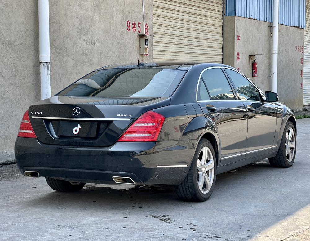 Mercedes-Benz Mercedes-Benz S-Class
