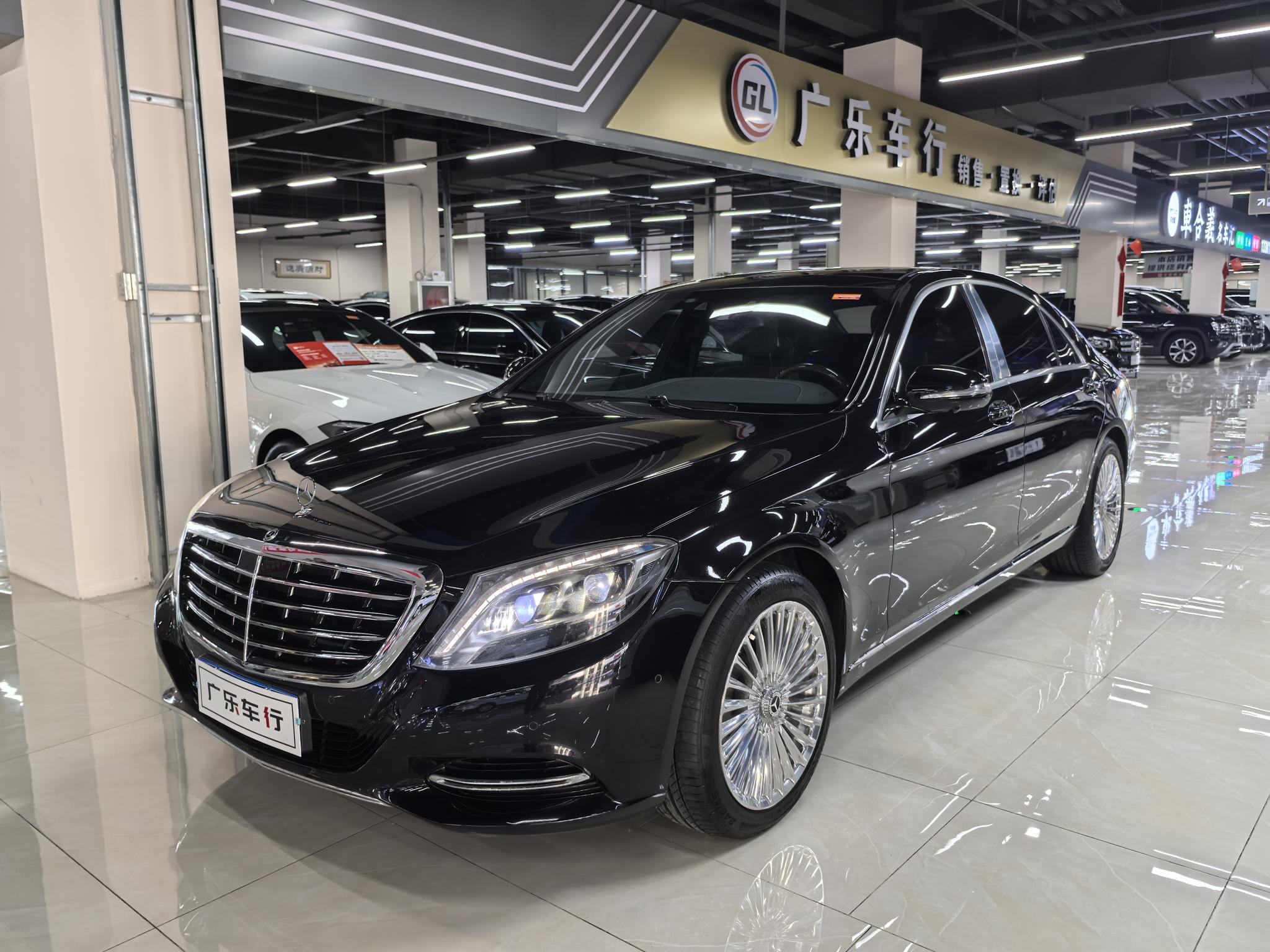Mercedes-Benz Mercedes-Benz S-Class