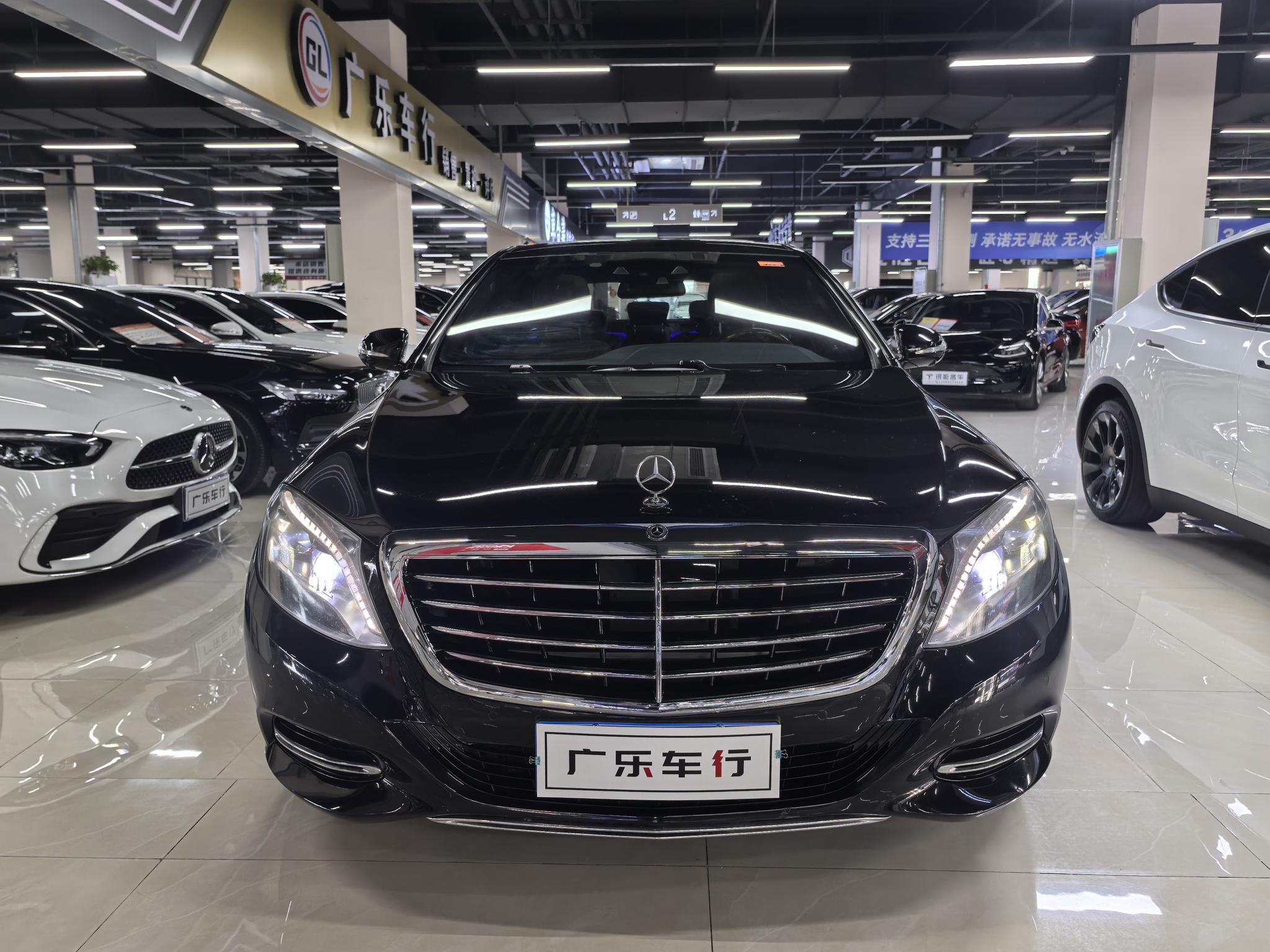 Mercedes-Benz Mercedes-Benz S-Class