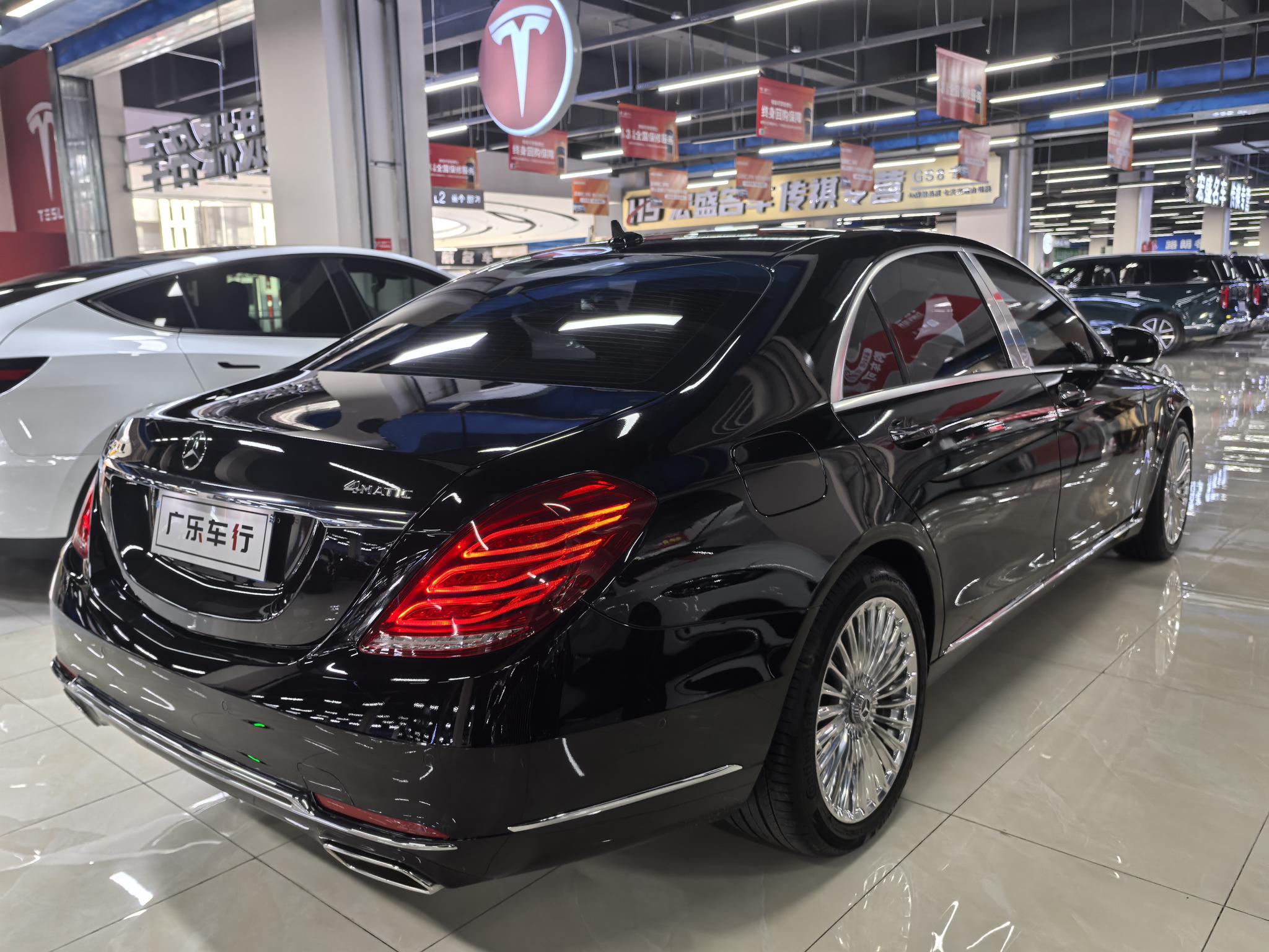 Mercedes-Benz Mercedes-Benz S-Class