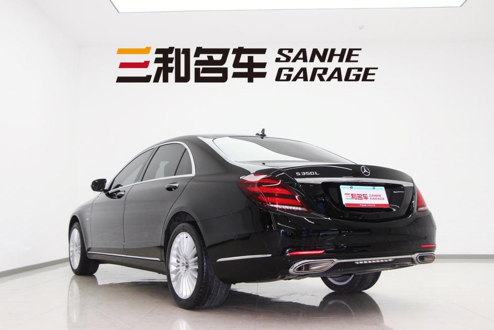 Mercedes-Benz Mercedes-Benz S-Class