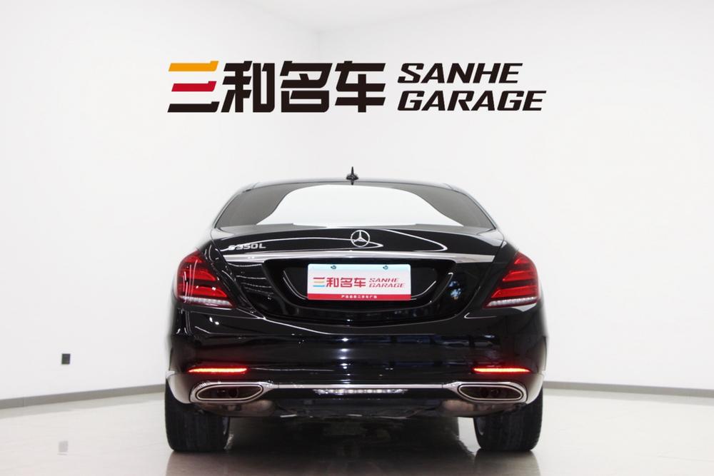 Mercedes-Benz Mercedes-Benz S-Class