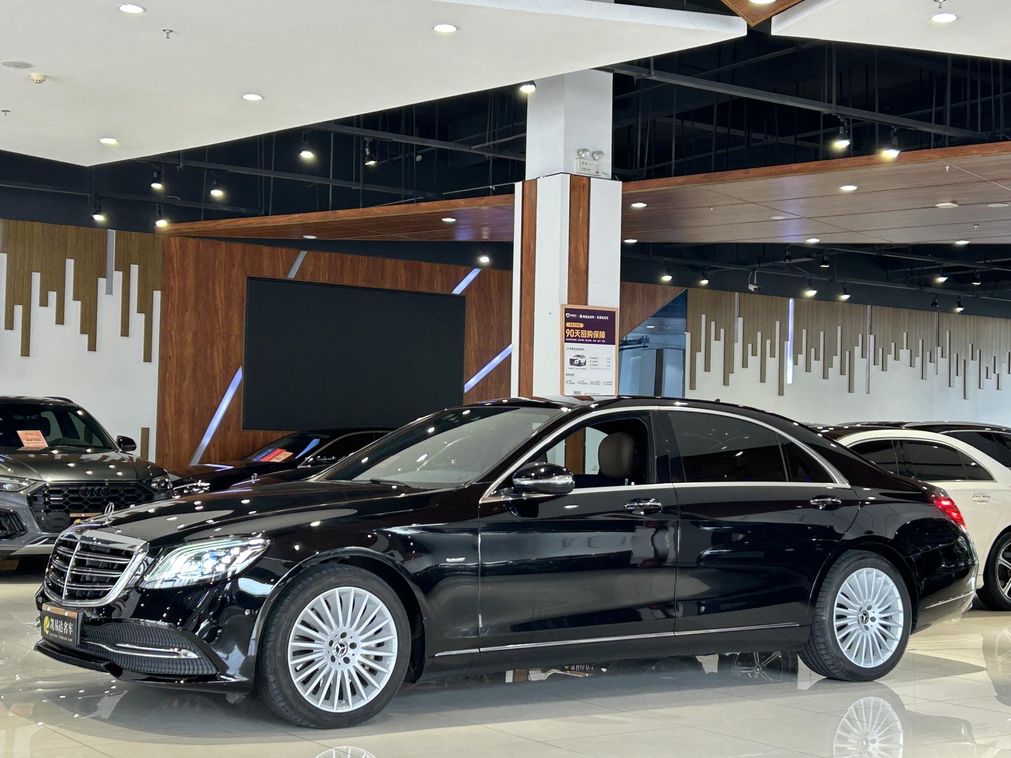 Mercedes-Benz Mercedes-Benz S-Class