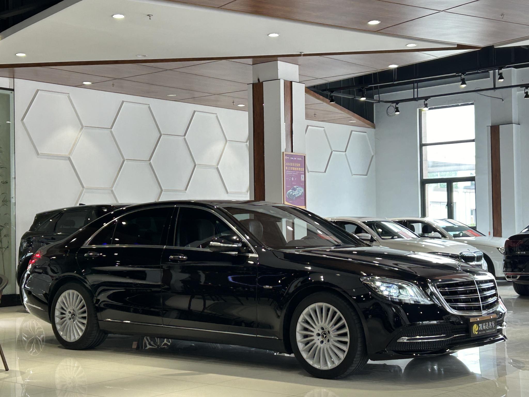 Mercedes-Benz Mercedes-Benz S-Class