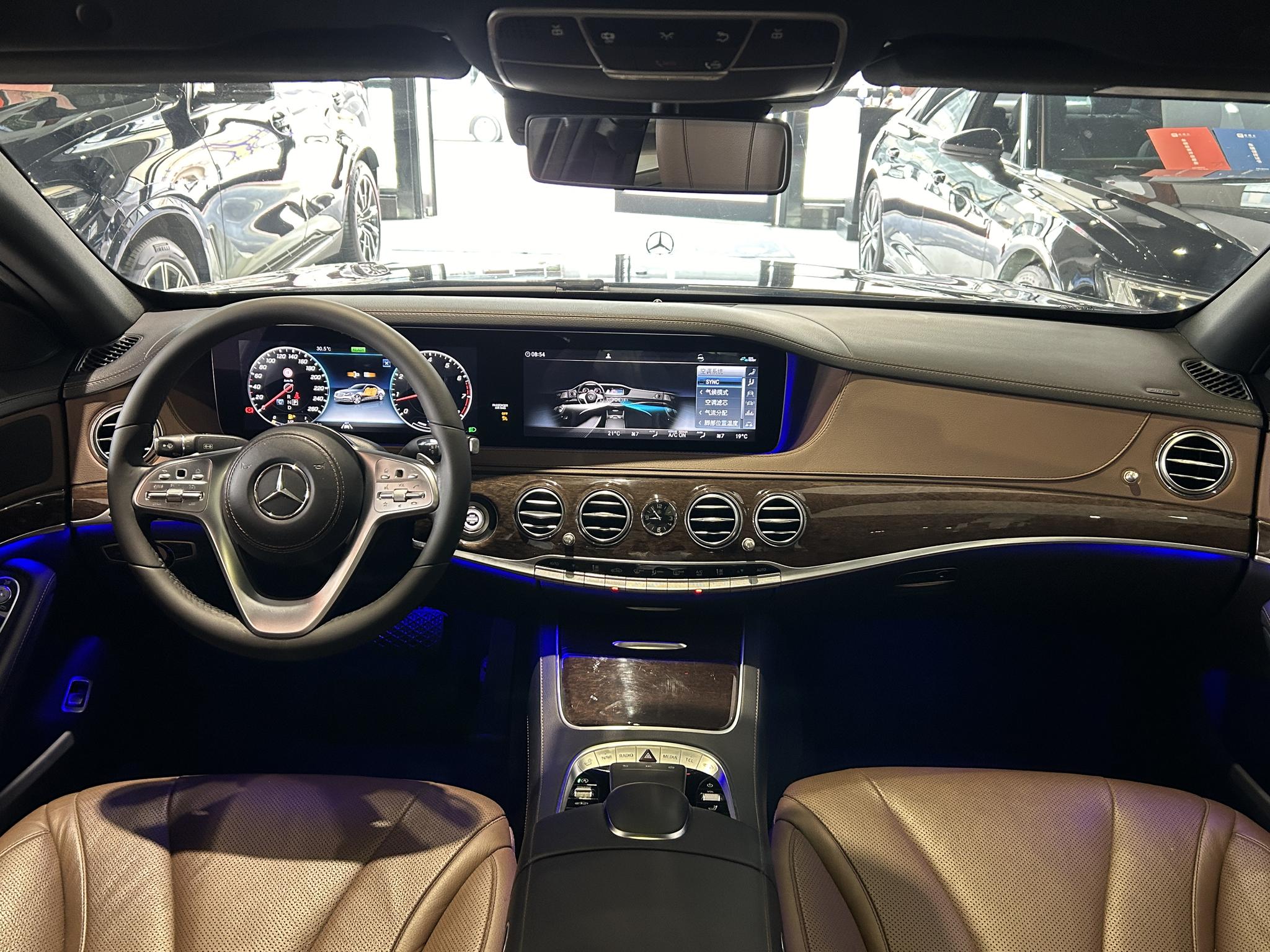 Mercedes-Benz Mercedes-Benz S-Class