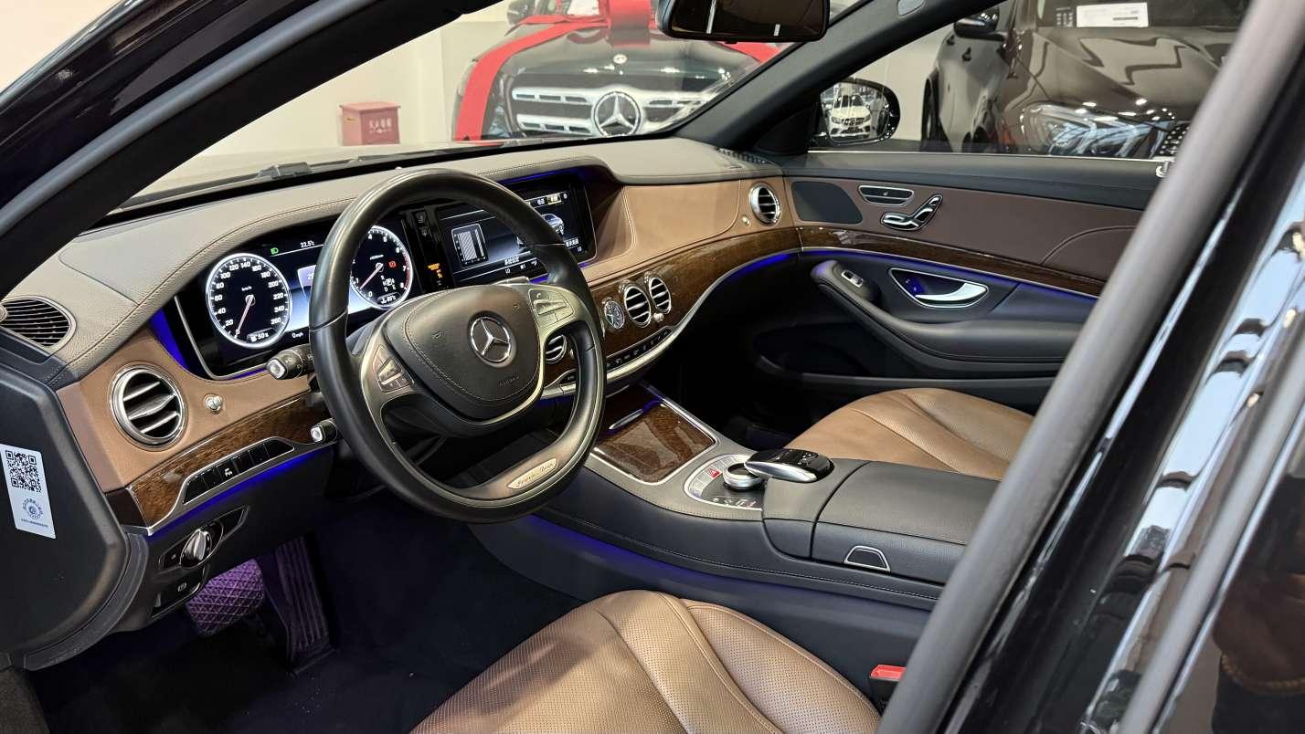 Mercedes-Benz Mercedes-Benz S-Class