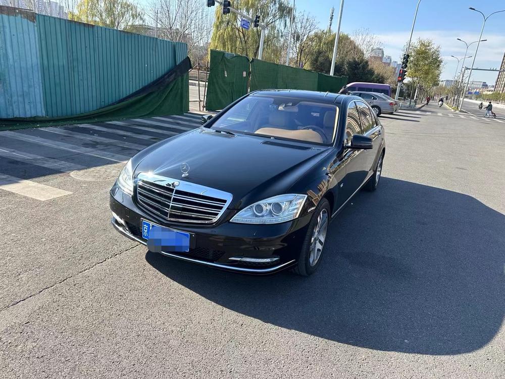 Mercedes-Benz Mercedes-Benz S-Class