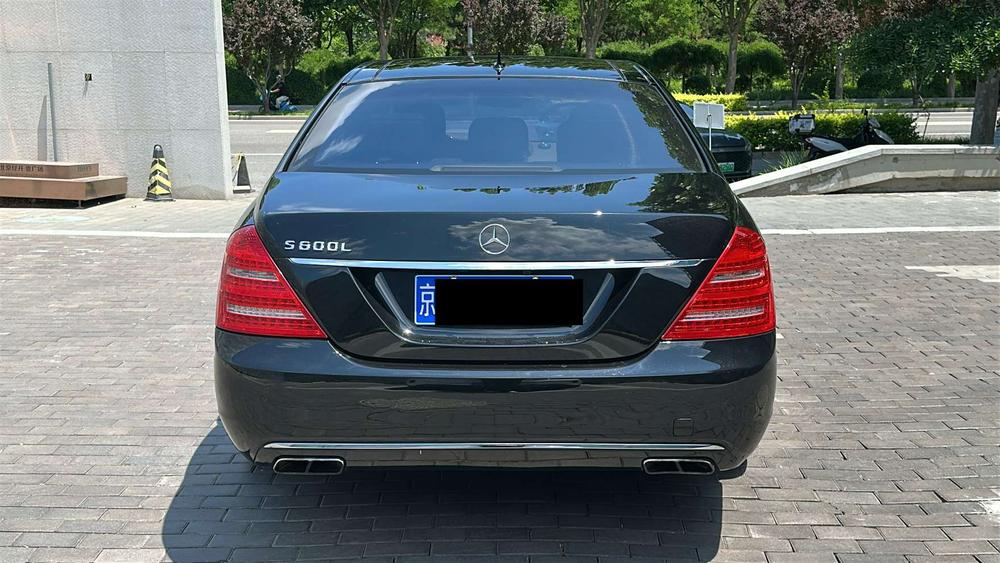 Mercedes-Benz Mercedes-Benz S-Class