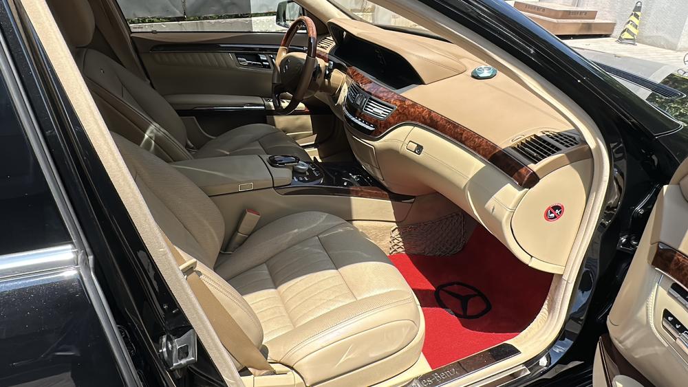 Mercedes-Benz Mercedes-Benz S-Class