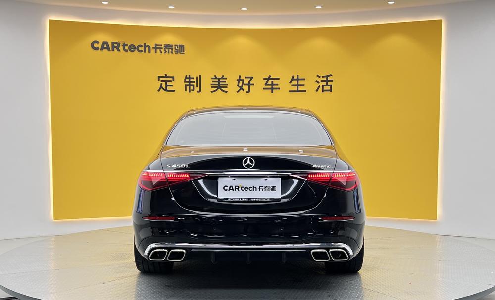 Mercedes-Benz Mercedes-Benz S-Class