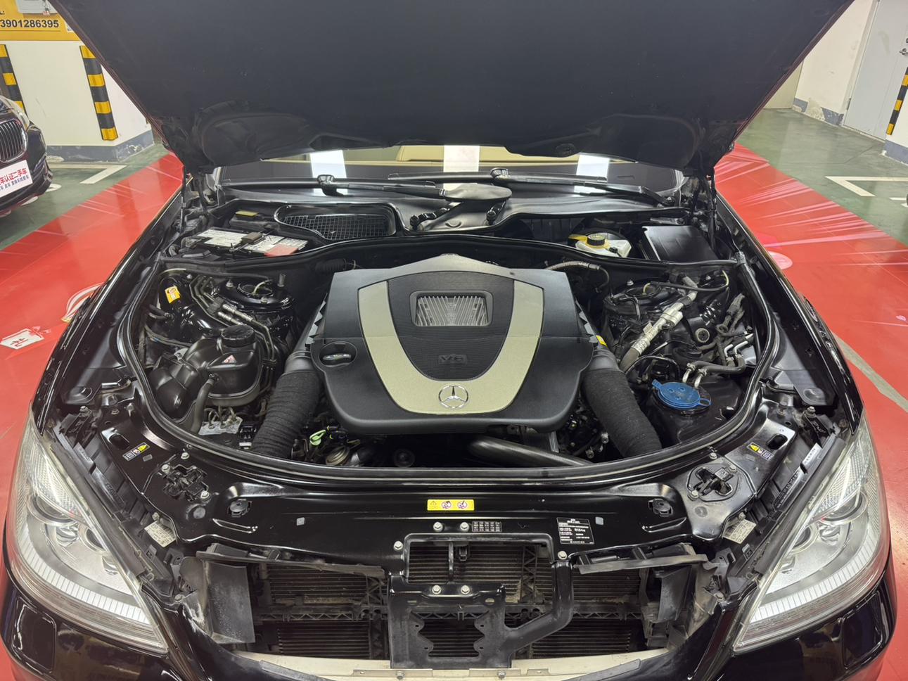 Mercedes-Benz Mercedes-Benz S-Class