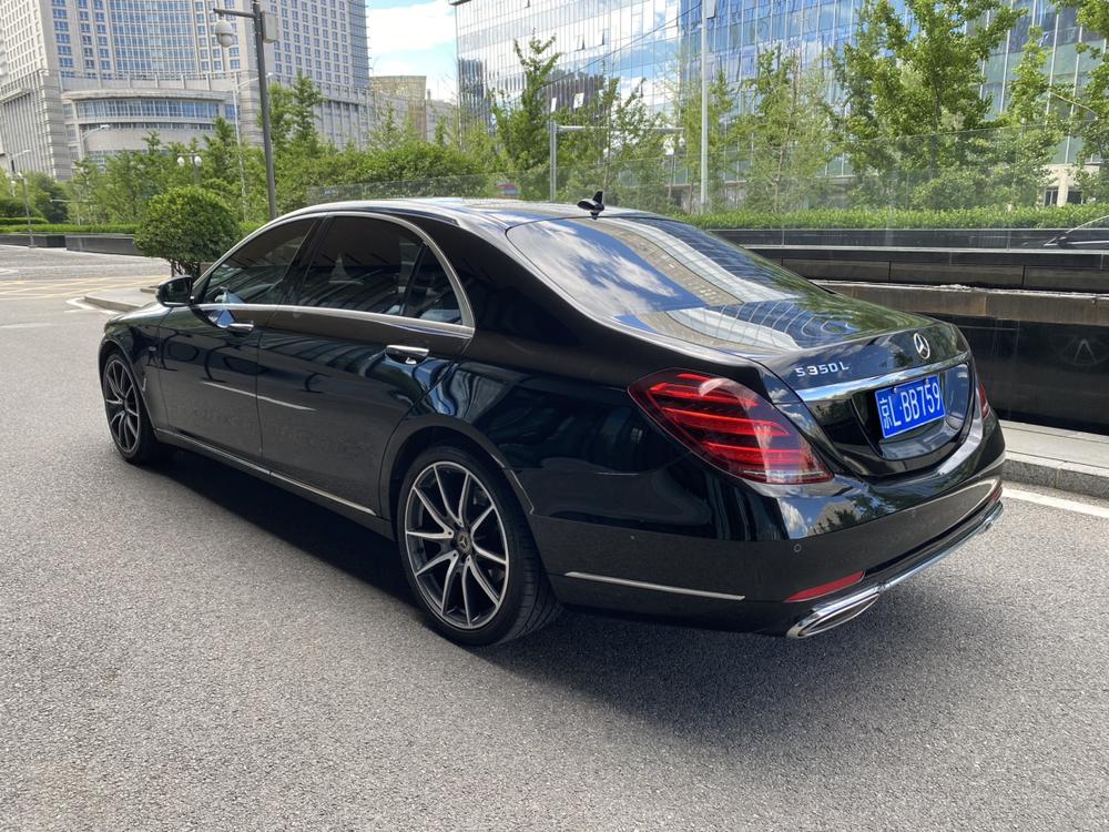 Mercedes-Benz Mercedes-Benz S-Class