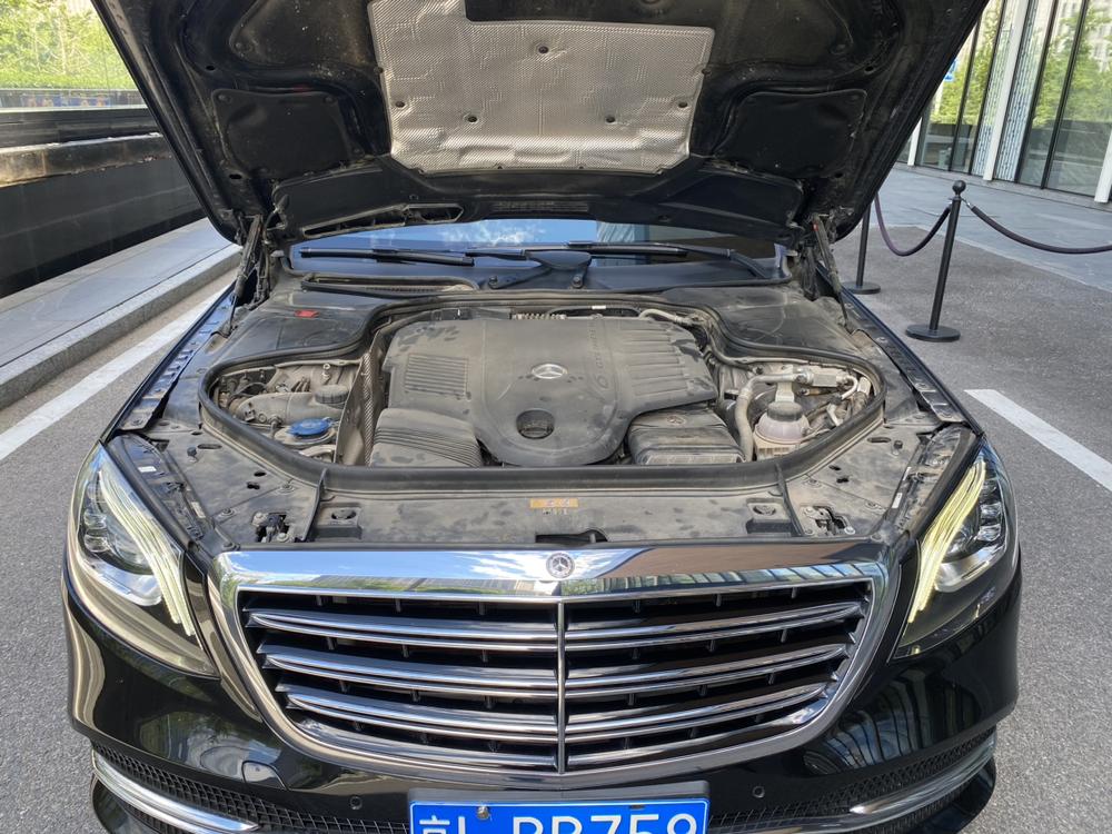 Mercedes-Benz Mercedes-Benz S-Class
