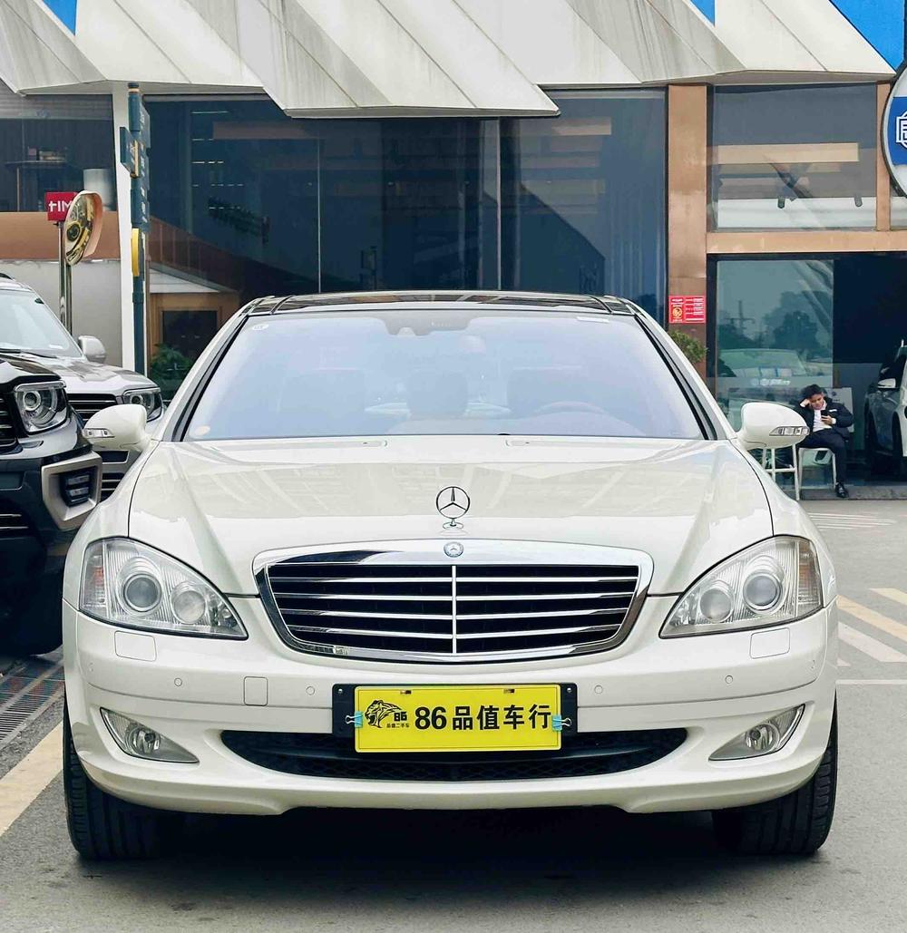Mercedes-Benz Mercedes-Benz S-Class