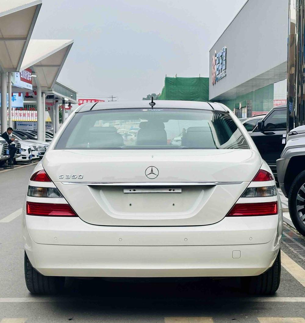 Mercedes-Benz Mercedes-Benz S-Class