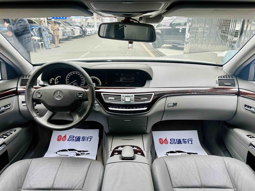 Mercedes-Benz Mercedes-Benz S-Class