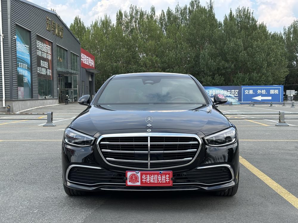 Mercedes-Benz Mercedes-Benz S-Class