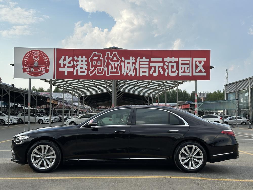Mercedes-Benz Mercedes-Benz S-Class