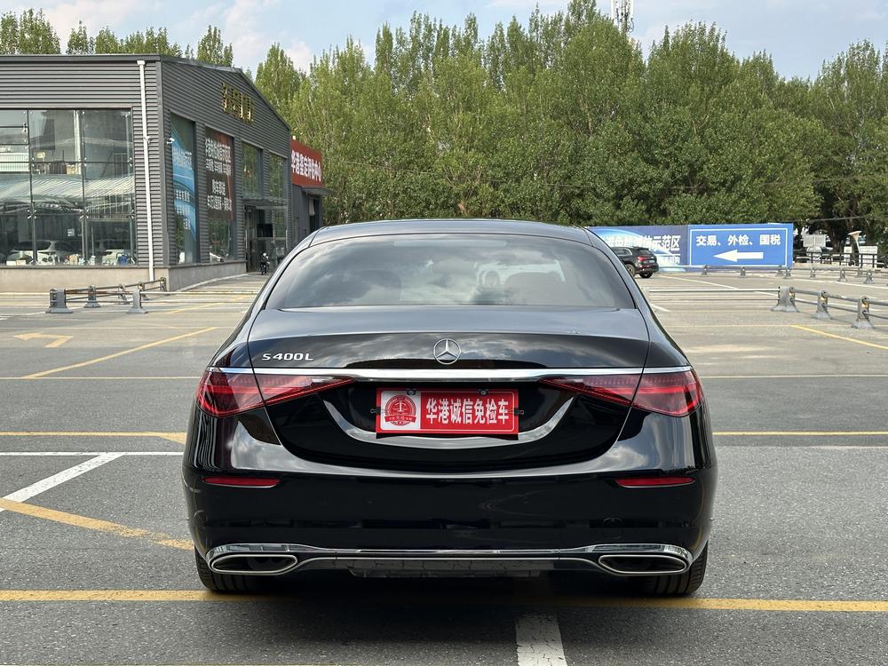Mercedes-Benz Mercedes-Benz S-Class
