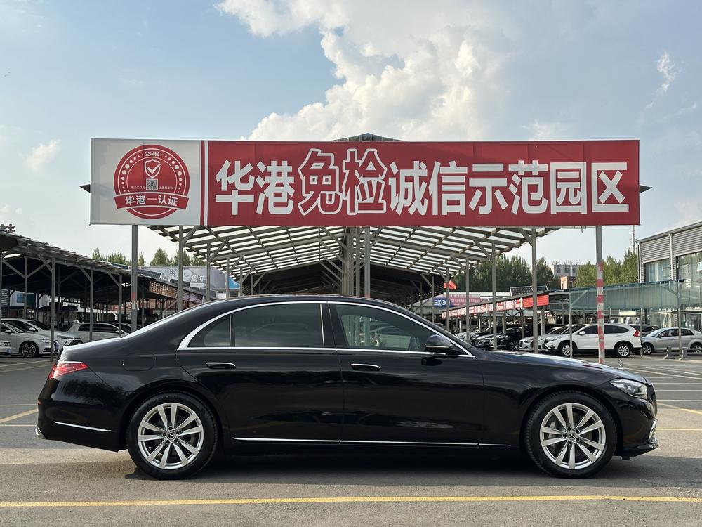 Mercedes-Benz Mercedes-Benz S-Class