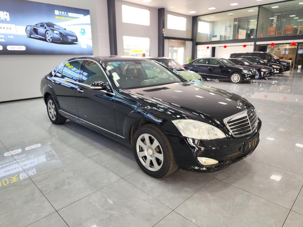 Mercedes-Benz Mercedes-Benz S-Class