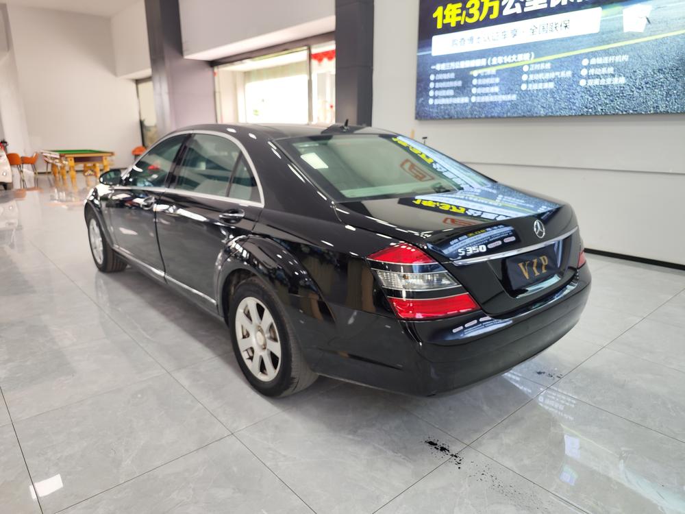 Mercedes-Benz Mercedes-Benz S-Class