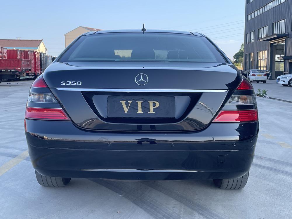 Mercedes-Benz Mercedes-Benz S-Class