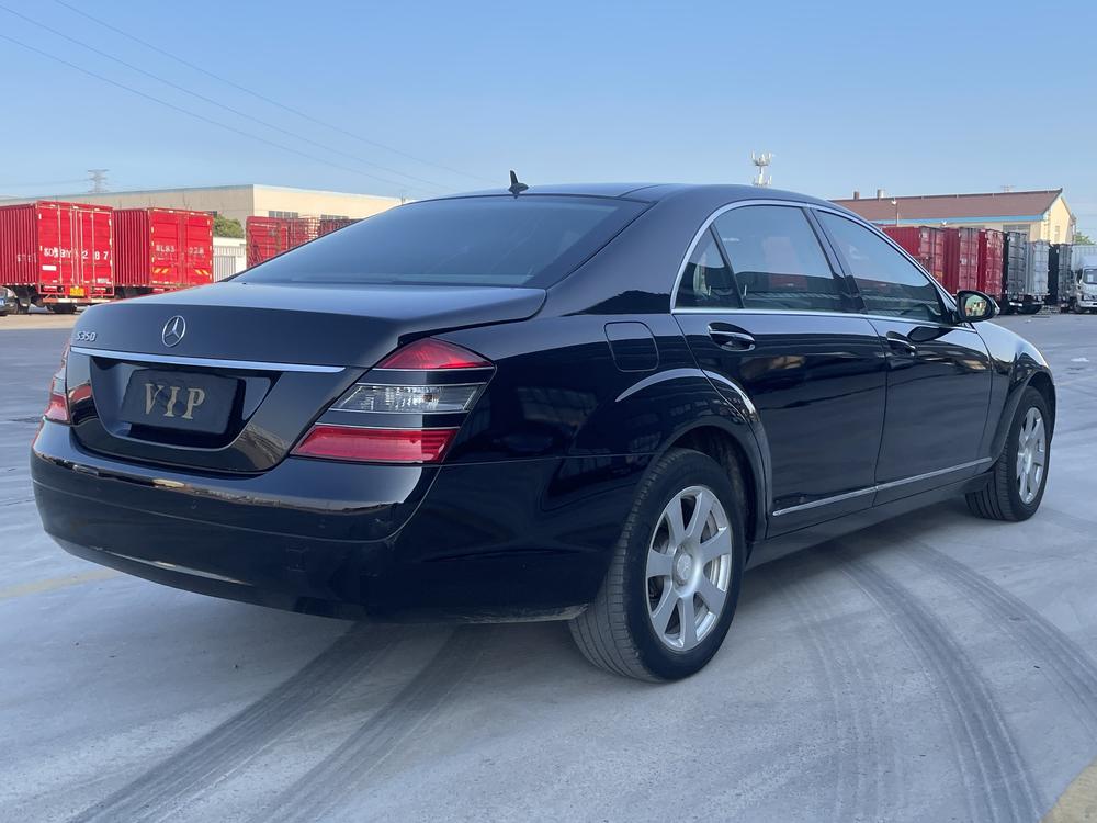 Mercedes-Benz Mercedes-Benz S-Class
