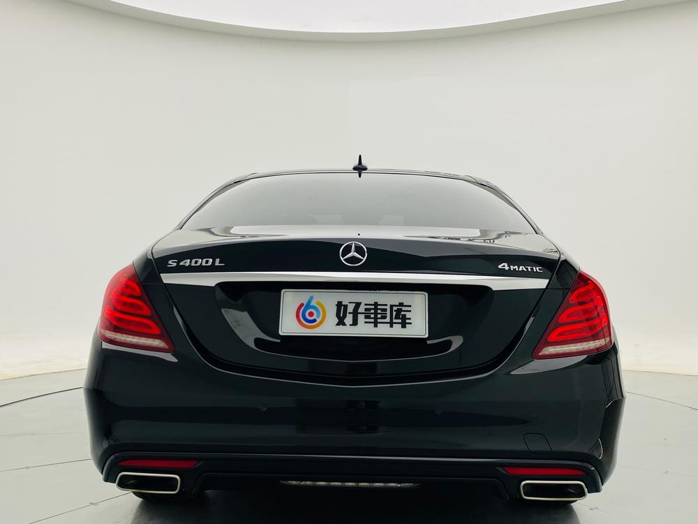 Mercedes-Benz Mercedes-Benz S-Class
