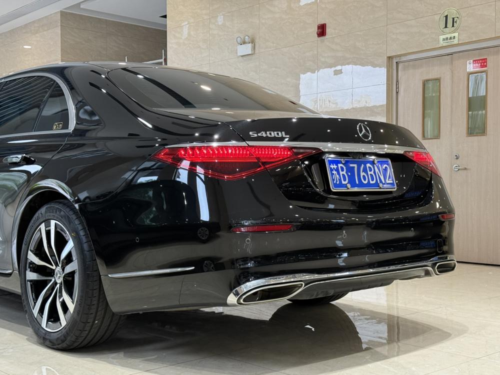 Mercedes-Benz Mercedes-Benz S-Class
