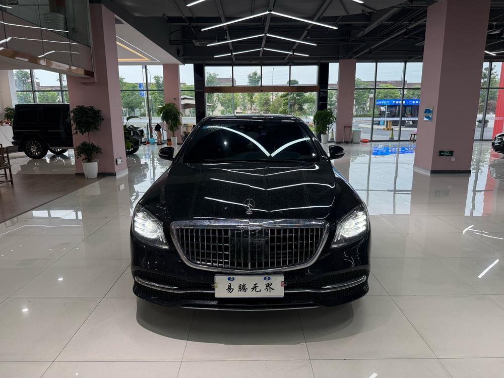 Mercedes-Benz Mercedes-Benz S-Class