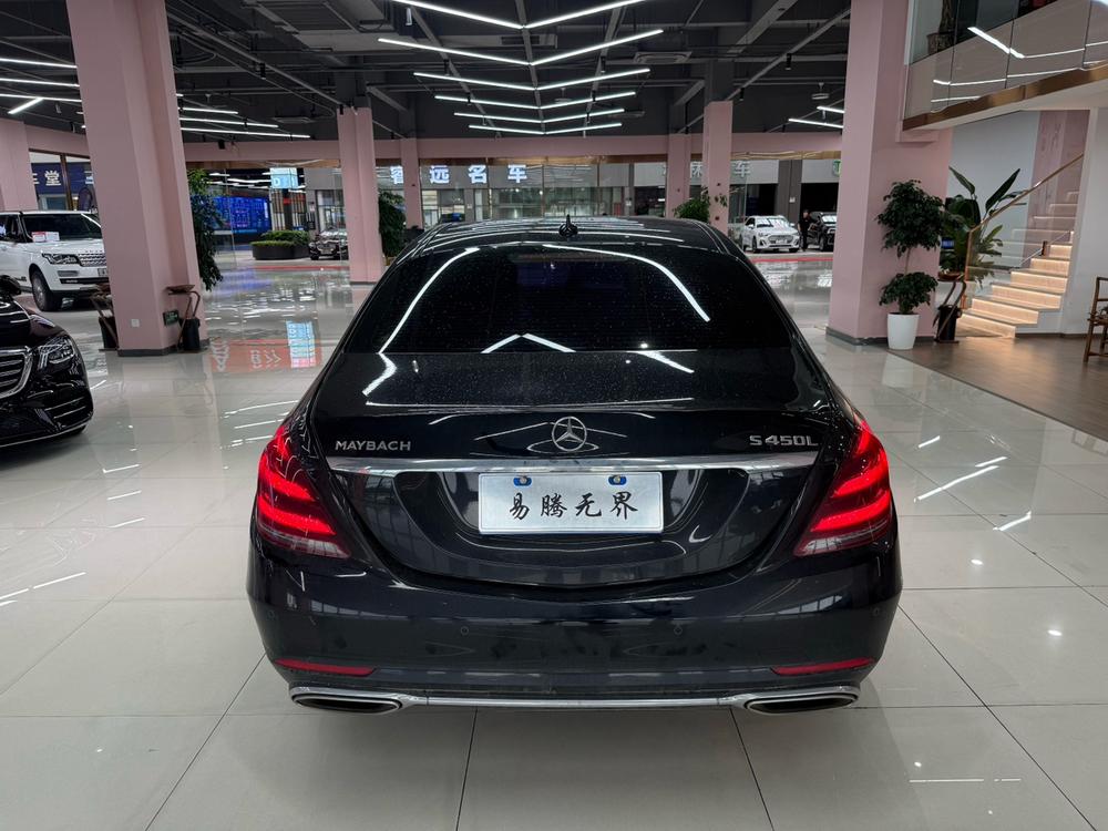 Mercedes-Benz Mercedes-Benz S-Class