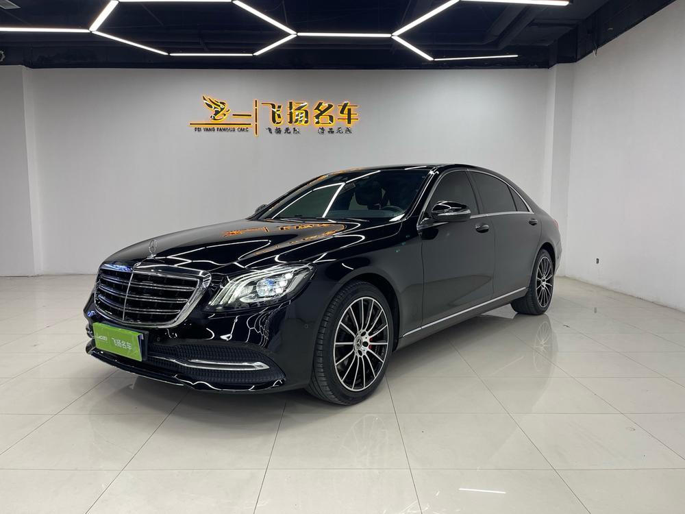 Mercedes-Benz Mercedes-Benz S-Class