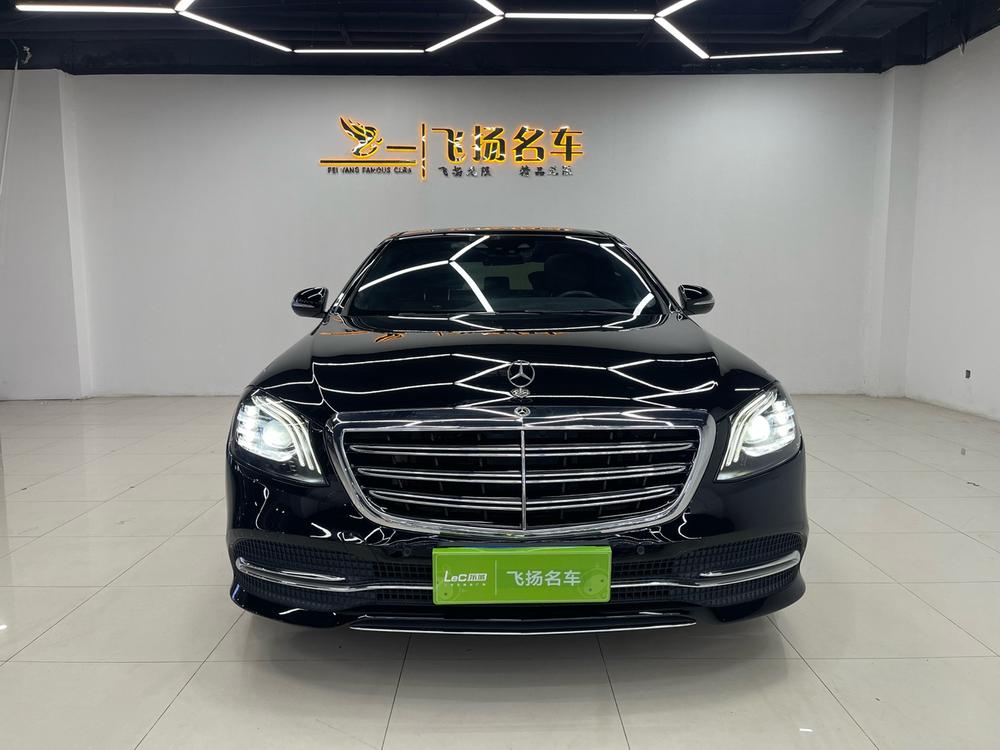 Mercedes-Benz Mercedes-Benz S-Class