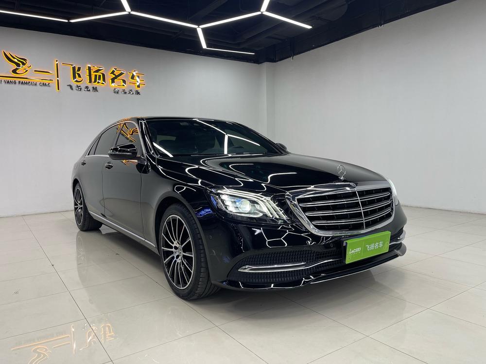 Mercedes-Benz Mercedes-Benz S-Class