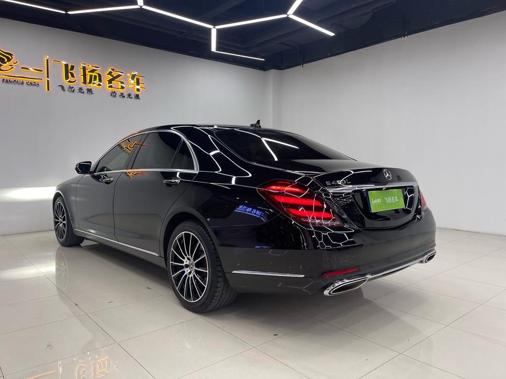 Mercedes-Benz Mercedes-Benz S-Class