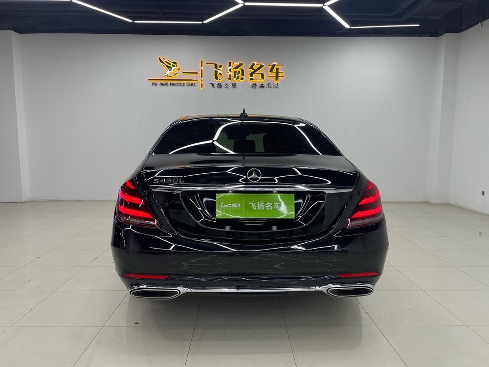 Mercedes-Benz Mercedes-Benz S-Class