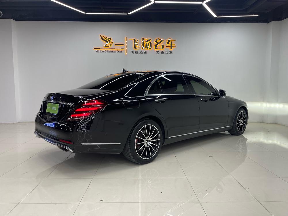 Mercedes-Benz Mercedes-Benz S-Class
