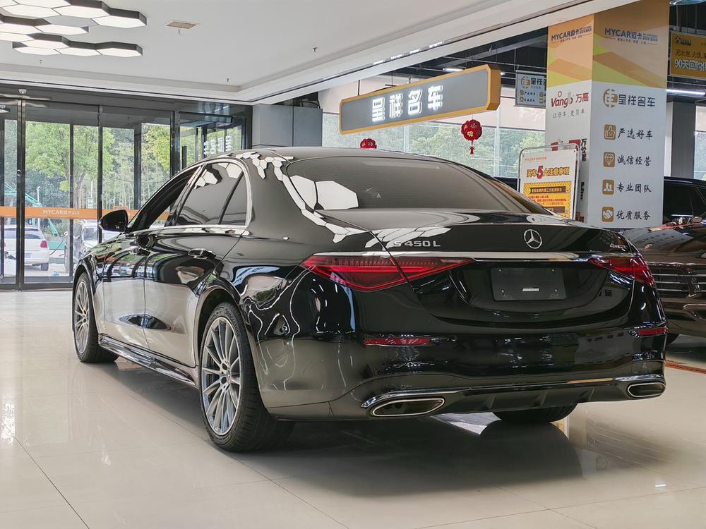 Mercedes-Benz Mercedes-Benz S-Class