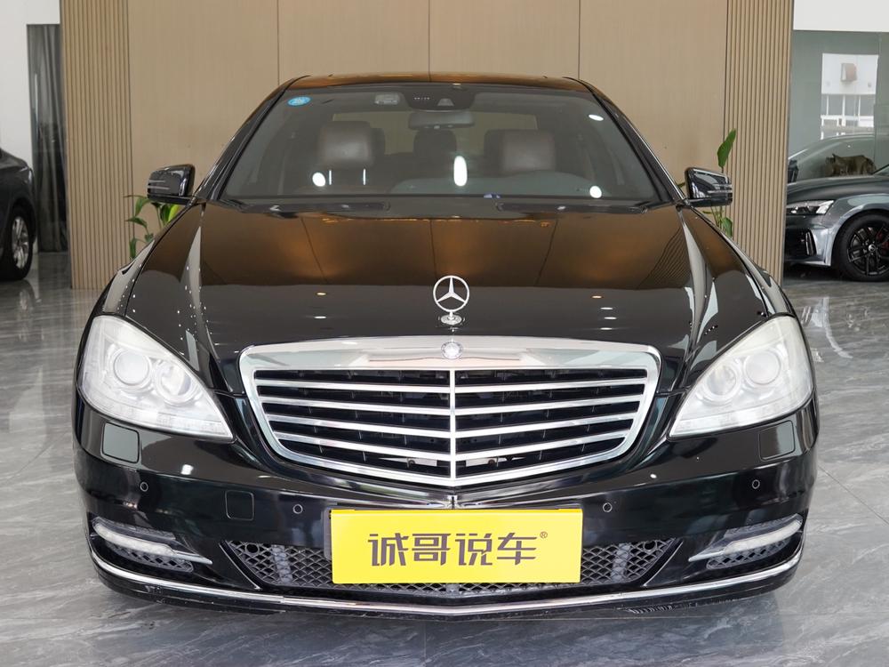 Mercedes-Benz Mercedes-Benz S-Class